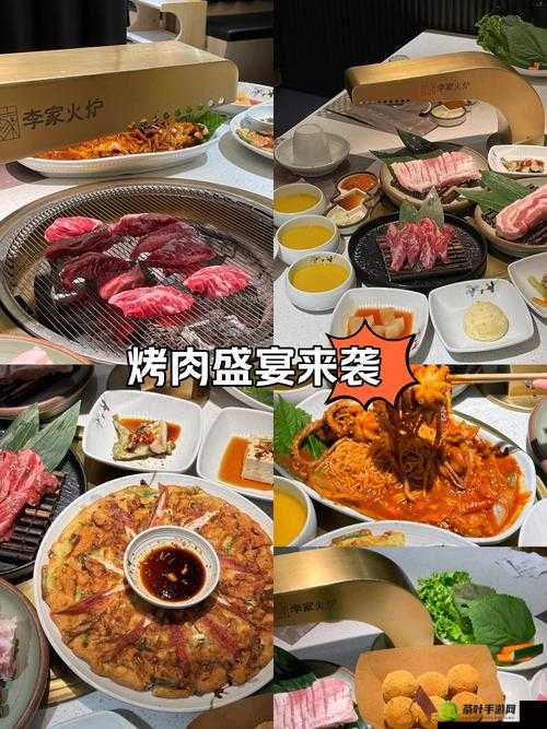 全肉 Np 乱辣肉：极致刺激的肉欲狂欢盛宴