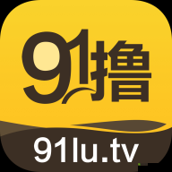 91gbapp：一款功能强大且备受关注的应用程序