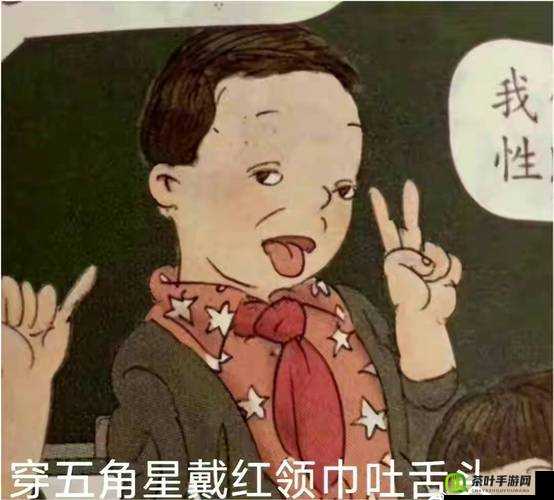 大叔你好坏大叔摇起来是什么歌：对其含义及背后故事的探讨