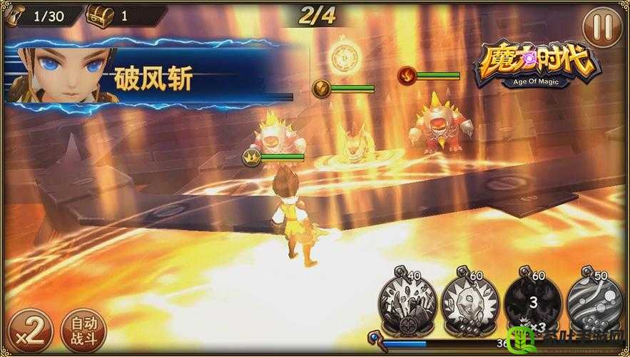 魔力时代深度攻略，揭秘污染村落2-1副本高效通关秘籍与技巧